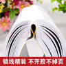 英漢雙解詞典 辭海版 學(xué)生通用英語(yǔ)字典詞典工具書(shū) 小學(xué)初中高中英語(yǔ)詞典英漢詞典 唐文字典辭書(shū) 曬單實(shí)拍圖