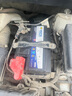 瓦爾塔（VARTA）汽車(chē)電瓶蓄電池藍標055-27免維護電瓶55AH適用?？怂?賽歐 馬自達 廣州汽車(chē) GA5 GS4 GA6 GS3 曬單實(shí)拍圖
