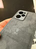 鹿鹿高升適用紅米Note12Pro極速版手機殼防摔防手汗手機套軟硬防指紋硅膠保護套個(gè)性全包后蓋保護殼超薄 Redmi紅米Note12Pro極速版 鹿標布紋殼 曬單實(shí)拍圖