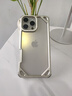 派凡 適用iPhone16promax手機(jī)殼蘋(píng)果15Pro鋁合金鏤空散熱裸機(jī)手感邊框式四角氣囊防摔極簡(jiǎn)風(fēng)保護(hù)套新款 原色【裸機(jī)手感/四角防摔/鏤空散熱】 iPhone 16 Pro Max 曬單實(shí)拍圖