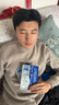 Eleytele日本進口男士面膜補水保濕控油去黑頭粉刺痘痘印美白收縮毛孔專用 越用越帥 曬單實拍圖