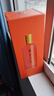 茅臺不老酒系列  53度醬香配置酒/露酒 53度 500mL 1瓶 不老酒搏橙 曬單實(shí)拍圖