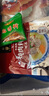 北灘鮮羊肉寧夏灘羊肉新鮮現宰整只全羊30斤原切羔羊年貨禮盒源頭直發(fā) 曬單實(shí)拍圖