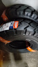 正新叉車輪胎650-10后輪700-12前輪28*9-15實(shí)心825-15充氣輪胎全套 650-10 C102加強(qiáng) 曬單實(shí)拍圖