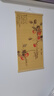 張大千事事如意印花竹簾畫(huà)客廳書(shū)房環(huán)保竹藝裝飾畫(huà)卷軸豎版竹編畫(huà) 張大千《事事如意圖》 寬40*高80 松木 曬單實(shí)拍圖