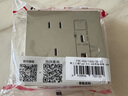 羅格朗（LEGRAND）開(kāi)關(guān)插座面板仕典Plus粉鉑金86型一開(kāi)雙控五孔家用空調(diào)墻壁電源插 五孔USB+Type（45W快充） 曬單實(shí)拍圖