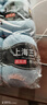 三利上海三利羊絨線中粗線正品100%純山羊絨毛線手工編織毛衣圍巾diy 44-淺藍（買一送一） 曬單實拍圖