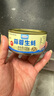 生蠔罐頭即食大罐裝麻辣小海鮮熟食新鮮海蠣子肉蒜蓉生蠔下飯酒菜 1大罐頂2罐【蒜香濃郁】 蒜蓉味1 曬單實(shí)拍圖