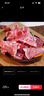 中鄉(xiāng)同構(gòu)黑豬肉 大骨頭豬棒骨 豬脊骨骨髓  構(gòu)樹(shù)生態(tài)土豬肉 生鮮 黑豬湯骨段4斤 曬單實(shí)拍圖