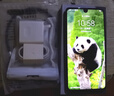 華為 Mate20X 5G雙模 麒麟980 7.2英寸全面屏 徠卡三攝拍照游戲手機 二手手機 曬單實拍圖