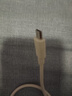 艾瑩者安卓數(shù)據(jù)線充電線5A超級快充Micro USB手機閃充線充電器頭適用華為榮耀vivo小米魅族榮耀oppo車載 老安卓梯形口【5A超級快充】1條裝 1.5米 曬單實拍圖