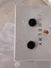 星恒夢菱形磁吸耳夾無耳洞吸鐵石男款耳環(huán)男潮個性耳飾無孔無洞嘻哈耳釘 菱形磁吸耳夾黑一對 曬單實(shí)拍圖