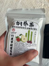 杏林草堂燜壺泡茶悶泡壺悶養(yǎng)生茶壺保溫壺家用2024新款大容量保溫熱水壺 黑+送【燜養(yǎng)】蘋果黃芪水*31L 曬單實拍圖