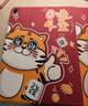 zoyu iPad Air8保護套11英寸2026新款13英寸M4芯片可愛(ài)卡通Air7/6適用蘋(píng)果5平板2025電腦全包保護殼 發(fā)財老虎【配鋼化膜】 2026/2025款Air8/7/6【11英寸】 曬單實(shí)拍圖