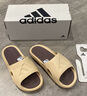 adidas ADICANE SLIDE休閑防滑拖鞋男女阿迪達(dá)斯官方輕運(yùn)動 淺米色 42 曬單實(shí)拍圖