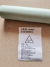 聚莜家宿舍墻紙自粘貼紙遮丑墻紙大學(xué)生宿舍臥室墻壁桌面柜子裝飾貼紙 豆灰綠墻紙【0.6×3m】+工具 曬單實(shí)拍圖
