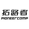 拓路者Polartec 300抓絨衣男士秋冬戶外加絨保暖連帽外套登山服防風內(nèi)膽 苔蘚綠-男款 L 曬單實拍圖