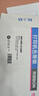 格之格DS600色帶架適用得實(shí)DS1100 1700 600 610 1700TX AR500 1100H 1700H DS-600H 7110色帶架含帶芯 曬單實(shí)拍圖