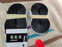 3M雙面膠帶魔術(shù)貼強(qiáng)力高粘固定汽車腳墊家用窗簾地毯無痕防水耐高溫 黑色3cm*3m 3米勾面+3米毛面 曬單實拍圖
