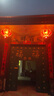 悟得2025新款七彩旋轉(zhuǎn)燈籠走馬燈led大門(mén)口一對(duì)春節(jié)新年戶外陽(yáng)臺(tái)掛飾 直徑67CM【一個(gè)裝】 閃耀投影福字燈【遙控款】 曬單實(shí)拍圖