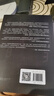2冊 數字泡沫 虛擬經(jīng)濟交易學(xué)+平臺博弈 網(wǎng)絡(luò )平臺無(wú)序擴張與元宇宙規則 張捷 著(zhù) 算力 chatGPT與人工智能時(shí)代 數字泡沫+平臺博弈2冊 曬單實(shí)拍圖