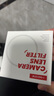 艾博森（i-boxine） uv鏡 鏡頭濾鏡套裝保護(hù)鏡星光鏡 CPL偏振鏡 減光鏡 微距鏡 柔光鏡 漸變鏡 高端濾鏡 相機(jī)UV鏡 風(fēng)景攝影三件套（GND8中灰漸變+偏振鏡+中灰鏡） 58mm 曬單實(shí)拍圖
