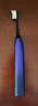 飛利浦（PHILIPS）電動(dòng)牙刷刷頭 C3智臻潔凈型刷頭  適配鉆石全系列牙刷（更多適配型號詳情咨詢(xún)客服）贈品 3支 黑色 HX9043/96 曬單實(shí)拍圖