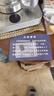 信菱眾智物聯(lián)網(wǎng)sim卡移動(dòng)物聯(lián)上網(wǎng)卡gps 4g流量卡 繁易盒子4g網(wǎng)關(guān) 網(wǎng)絡(luò)通訊卡流量網(wǎng)卡5*6貼片網(wǎng)卡 4G充電樁快遞柜等網(wǎng)卡搭載 100M/月/1年 曬單實(shí)拍圖