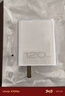 鉑選適用于VivoX100s/iQoo12pro充電器保護(hù)套120W透明簡約type-c數(shù)據(jù)線保護(hù)套u(yù)sb充電線保護(hù)套快充頭套 【透明-單充電器套】 Vivo120W（雙Type-C口） 曬單實(shí)拍圖