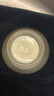 AOPY祛痘膏青春痘粉刺產(chǎn)品霜凝膠貼青少年學生痤瘡痘痘痘坑精華液淡化 一盒裝 曬單實拍圖
