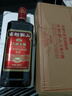 古越龍山浙江紹興黃酒6年半甜型善釀酒古越太雕六年陳老黃酒整箱裝 500mL 1瓶 曬單實(shí)拍圖