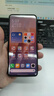 Redmi Note13/13Pro/13Pro+ 5G 1億像素 超細四窄邊OLED直屏 二手手機 時光藍【note13Pro 16GB+512GB 99新 曬單實拍圖