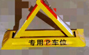 普達(dá) 車位地鎖車位鎖車庫地鎖加厚停車位擋車器停車樁免打孔+精鋼鎖 曬單實(shí)拍圖