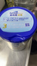 愛他美卓萃3段900克老國標(biāo)卓傲3段800克300克幼兒配方奶粉荷蘭原裝進(jìn)口 卓萃3段900g25年10-12月到期*1罐 曬單實(shí)拍圖