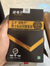 健龜寧正術(shù)健龜寧組合噴劑乳膏男性私處護(hù)理正品官方正品 30ml 1瓶 +20g1支 曬單實(shí)拍圖