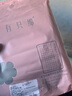 有只綿仿鯊魚(yú)皮打底褲女高腰彈力魔術(shù)褲九分打底外穿女士褲子 喇叭鯊魚(yú)褲 四季款 1條 M 【適合80-105】 曬單實(shí)拍圖
