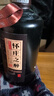 懷莊之醉貴州老字號(hào)懷莊醬香型白酒53度純糧食高度自飲口糧老酒整箱裝白酒 53度 500mL 1瓶 裸瓶裝（買一送一） 曬單實(shí)拍圖