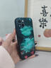 源天吉 適用紅米note13手機(jī)殼note13pro+哪吒2魔童鬧海無(wú)邊框防摔半包2025新款男卡通國(guó)漫超薄散熱申公豹 黑色W-3H水墨哪吒 紅米NOTE13 曬單實(shí)拍圖