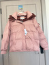 唐獅（TonLion）2024女羽絨服連帽面包服寬松休閑百搭潮 皮粉/二批 M  曬單實(shí)拍圖