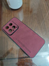 mlnew小米14鏡頭全包手機殼保護殼xiaomi14小羊皮手機套Mi14防摔保護套5G防滑 【酒紅色】配全屏全透明高清鋼化膜 曬單實(shí)拍圖