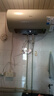 Midea美的家用電熱水器儲水式2500w速熱一級能效免換鎂棒帶預(yù)約熱水器MC5 60升免換鎂棒F6025-ME4(HE) 曬單實(shí)拍圖