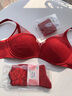 安莉芳【套裝禮盒】馬年紅色內衣內褲套裝聚攏文胸新年禮物 玫瑰舒挺杯套裝禮盒 EBW0626 75C -L 曬單實(shí)拍圖