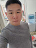 恒源祥純色羊毛絨毛衫男冬季新款圓領(lǐng)寬松毛衣加厚保暖針織衫打底衫上衣 灰色 圓領(lǐng) 【純全新100%甄選精品羊毛】 M 165推薦95-120斤 高檔品牌男裝 曬單實(shí)拍圖