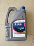 一汽大眾原廠(chǎng)汽機油 潤滑油 保養套餐一汽大眾邁騰速騰奧迪寶來(lái) 全合成5W-30 4L保養套餐寶來(lái)捷達 曬單實(shí)拍圖
