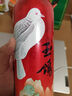 西鴿酒莊紅酒玉鴿國彩紅干紅葡萄酒國彩藍(lán)寧夏紅酒賀蘭山東麓產(chǎn)區(qū)國產(chǎn)紅酒 【紅】干紅葡萄酒 750ml*1瓶 曬單實(shí)拍圖