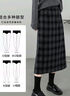 絲柏舍格子半身裙2025秋裝新款女裝高腰顯瘦開(kāi)叉中長(zhǎng)裙 曬單實(shí)拍圖