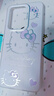 手機殼適用華為/蘋(píng)果/榮耀hellokitty貓保護套彩銀全包防摔創(chuàng  )意潮流男女款 鐳射彩色-銀色-AE193凱蒂貓 榮耀100 曬單實(shí)拍圖