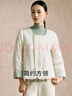金三塔敦煌聯(lián)名吊帶裙19姆米重磅真絲桑蠶絲印花睡裙家居服 沙金色2407 XL 曬單實(shí)拍圖
