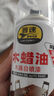 普速十木蠟油木器自噴漆 琥珀黃色 可透木紋木器漆 實(shí)木家具翻新修復(fù) 原色木頭改色木紋防水防腐木油漆木器漆 曬單實(shí)拍圖