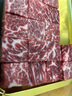 西帕克澳洲牛肉粒純血和牛M9+雪花牛排家庭烤肉食材源頭直發(fā) 凈重500g 500g 曬單實(shí)拍圖